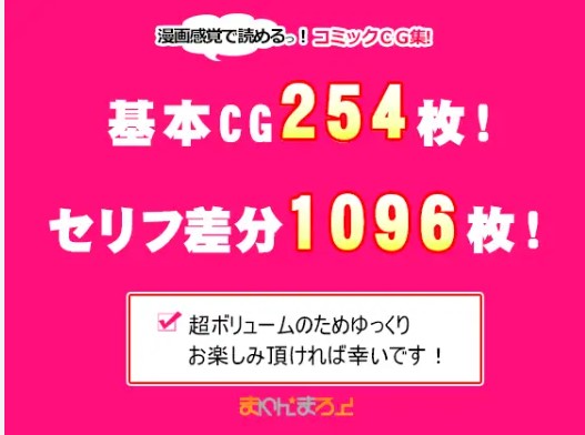 無視せざるを得ぬ町…っ!rawでエロ漫画読める？無料ネタバレができる電子書籍サイトは？