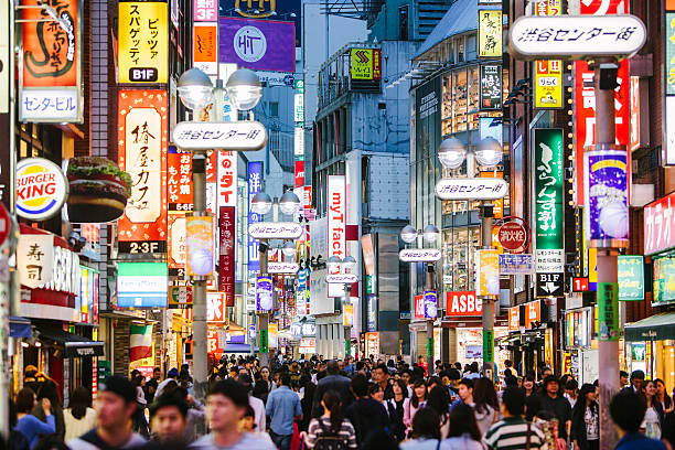ゴーストレード【きづかかずき】 momongaでフルで無料？ネタバレ最安値はどこ？