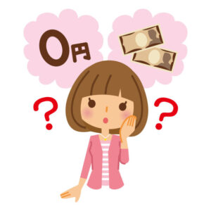 すいーとクロスオーバー【ぴろまる】momongaやPDFで無料閲覧できる？漫画ネタバレを最安値で読める？
