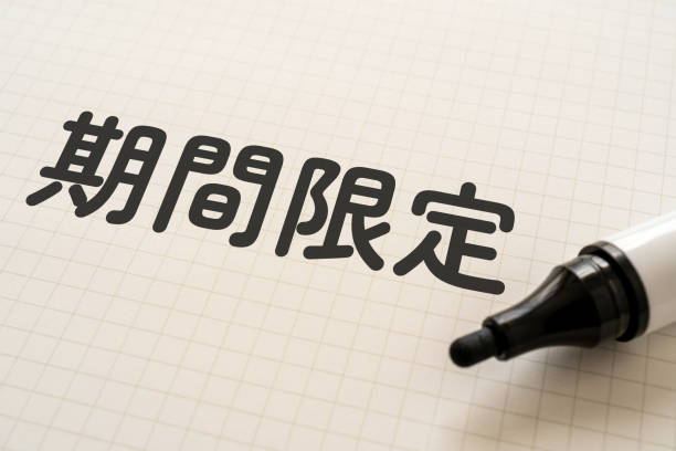 勃たないヤリチン元ホストがハマるとヤバい男に監禁される1ヶ月【すめし】rawやモモンガで読める？無料ネタバレ漫画サイトは？