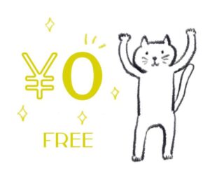 メイド教育。ー没落貴族 瑠璃川椿ー【きょくちょ】無料で読める？rawやPDFで配信されているか調査！
