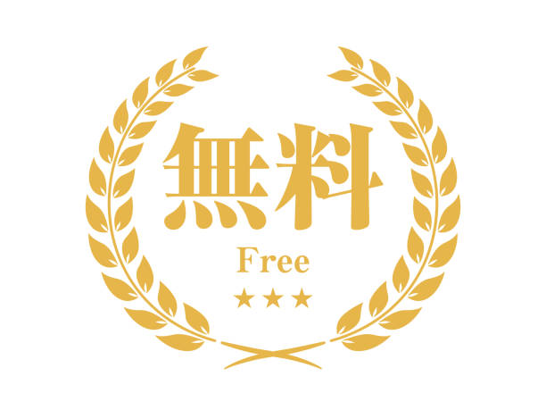 【ランナーズハイ】全巻無料で読める？RAWやZIPで無料？