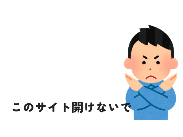 乳首カリカリ我慢ゲーム【やつきくろ】ネタバレ結末はどこで読める？あらすじや見どころも調査！