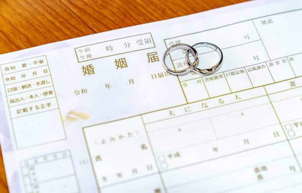 『かりそめの契り～後家の花嫁は愛される～』ネタバレ結末感想！令嬢は溺愛されて婚姻する？