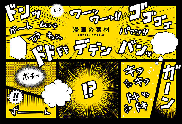 アオのハコrawで最新話を安全に読める？違法サイトの危険性の比較を調査！